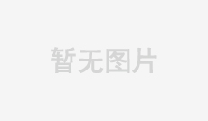 目前公司已具備1000-7000米各類(lèi)新型石油鉆機(jī)的研發(fā)、設(shè)計(jì)能力，并積極致力于客戶(hù)的個(gè)性化需求開(kāi)發(fā)，尤其是在極地低溫鉆...